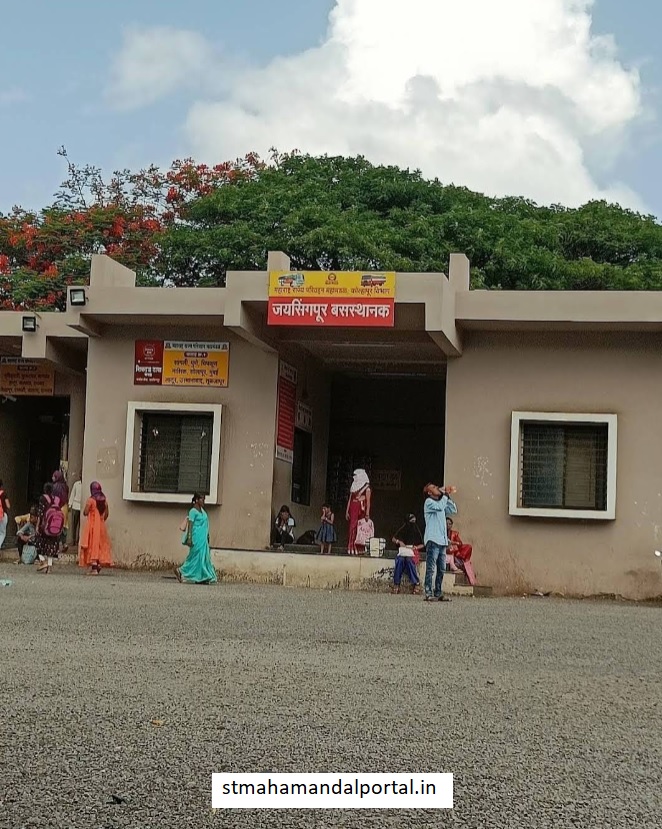 jaysingpur st depot
